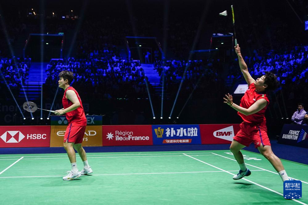 判罚中做到 判罚中做到