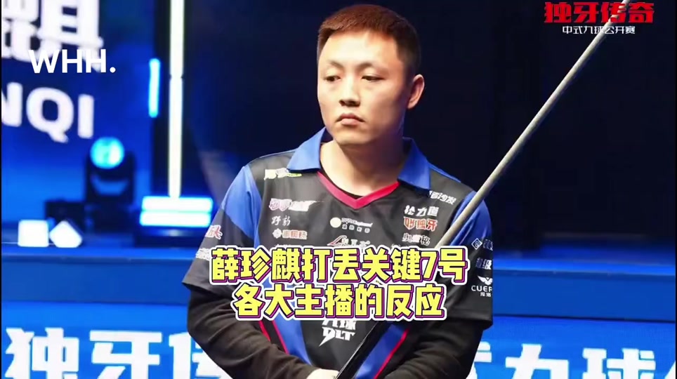 而他本人也 而他本人也