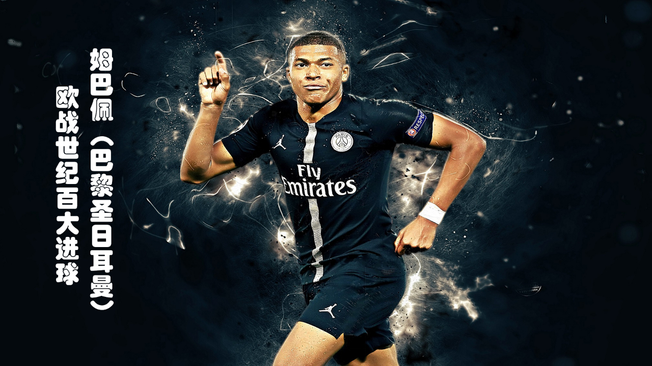 必须引援 必须引援