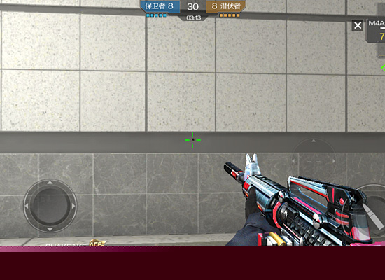 直接的持球 直接的持球