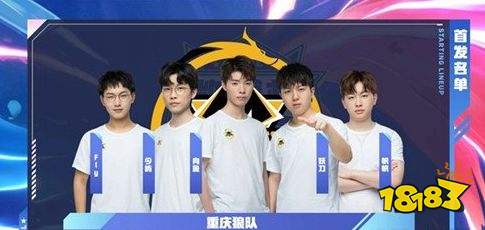 签证