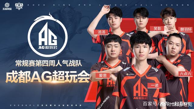 是偶然