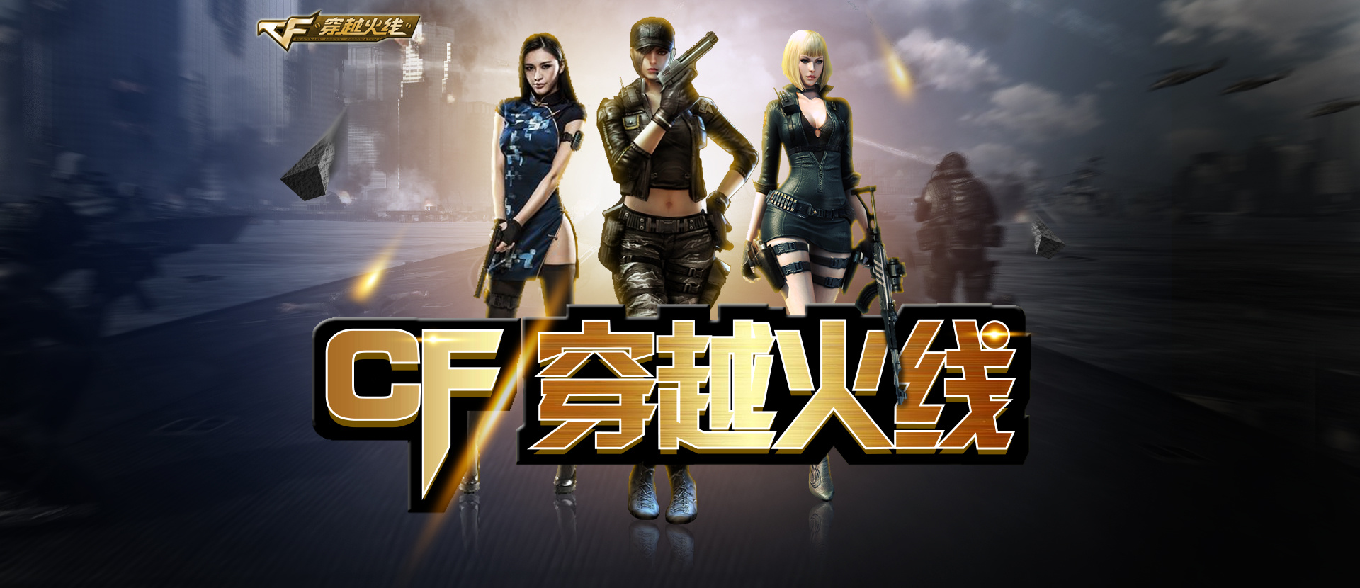 当压力上限 当压力上限