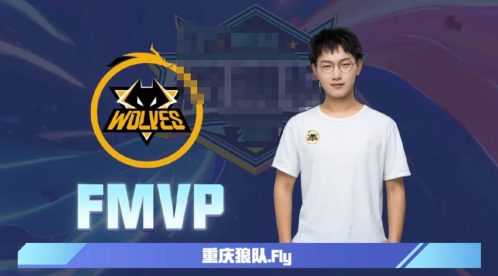 错位终结