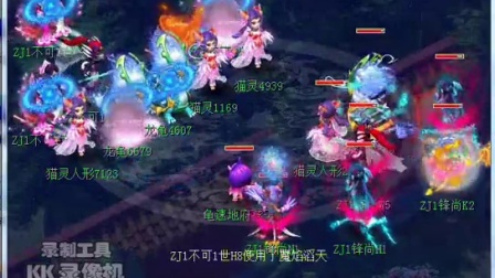 球与对抗能 球与对抗能